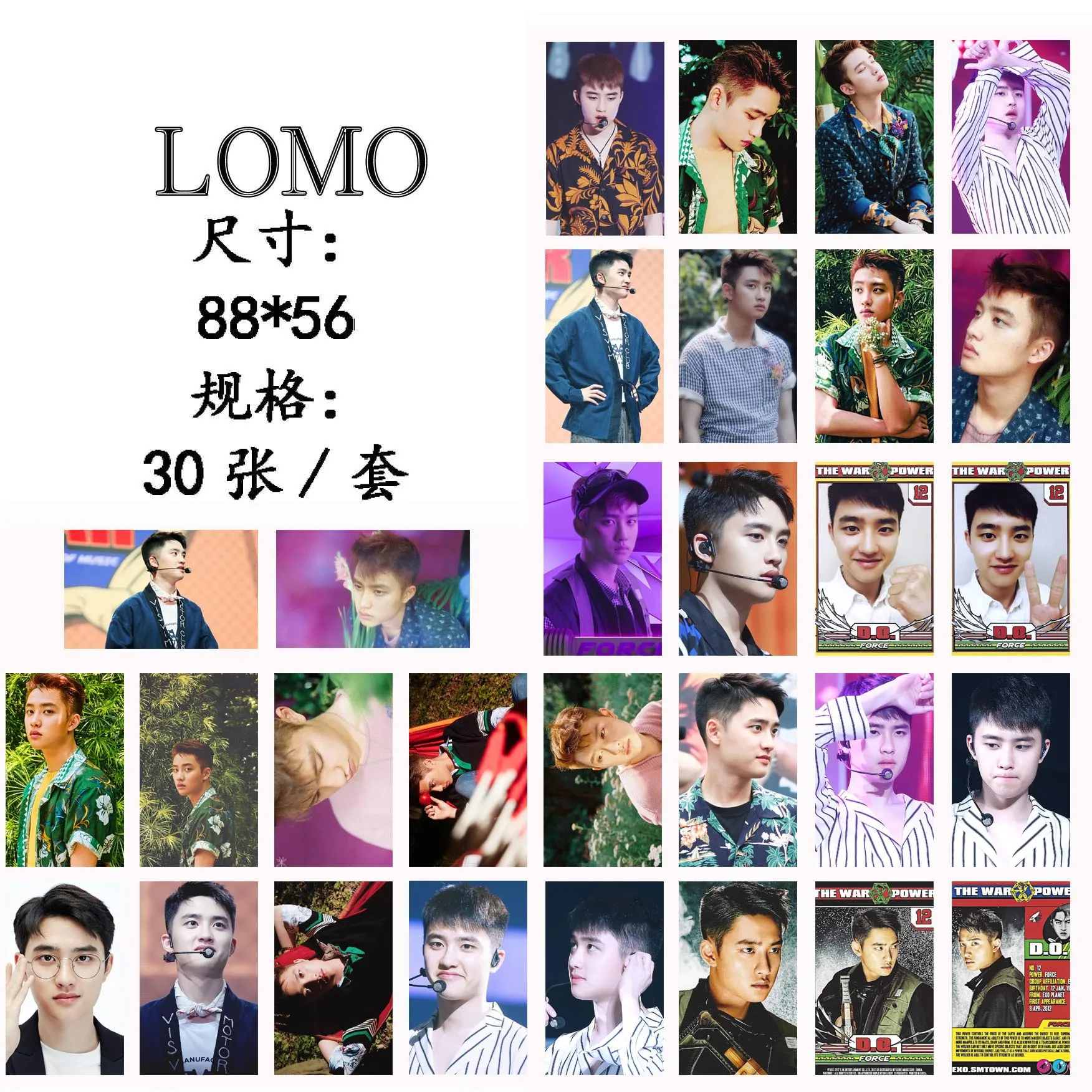 30 шт./компл. KPOP EXO D.O. Dohkyungsoo одиночный альбом HD фото карты ПВХ карты самодельные LOMO карты фотокарты
