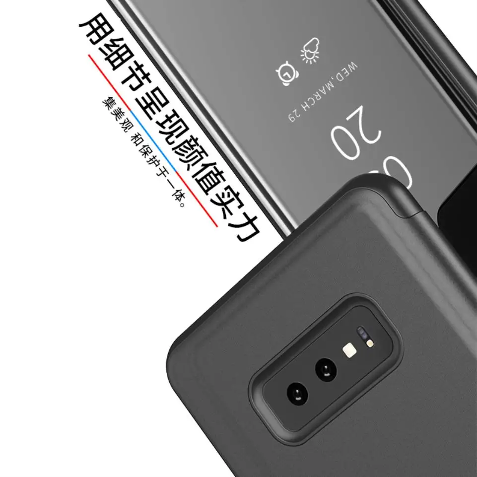 Для samsung Galaxy S10 S9 S8 Plus S10e S10Plus чехол тонкий модный зеркальный чехол для макияжа с подставкой кожаный чехол для смартфона