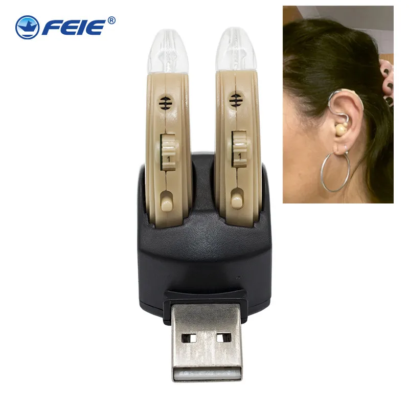 Двойной BTE звуковой слуховой аппарат Перезаряжаемые слуховые аппараты USB уха слуховой аппарат звуковой усилитель для пожилых, слуховой против потери устройства услышать помощи S-109S