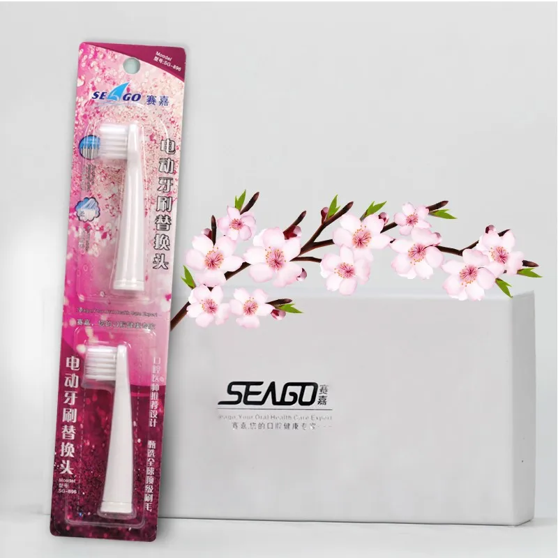 2 шт. Seago головки для ультразвуковой зубной щетки с мягким верхом Заточить