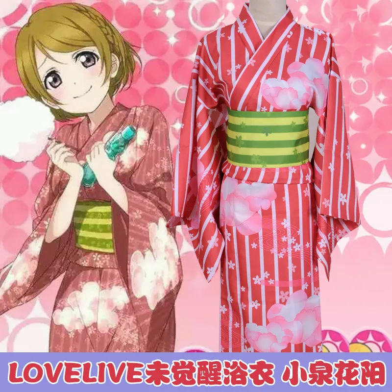 

Lovelive Love Live Koizumi кимоно ханаё униформа наряд Аниме косплей костюмы