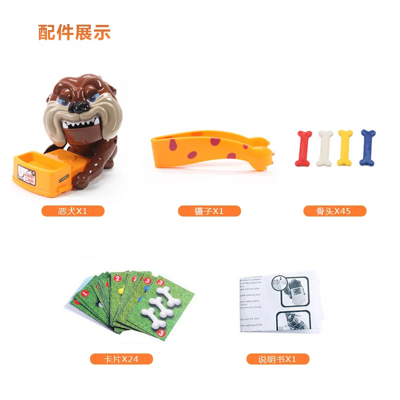 Преследовать другие игрушки оригинальность Tricky настольные tuba Look Out Evil Dog Bites Hand Toys