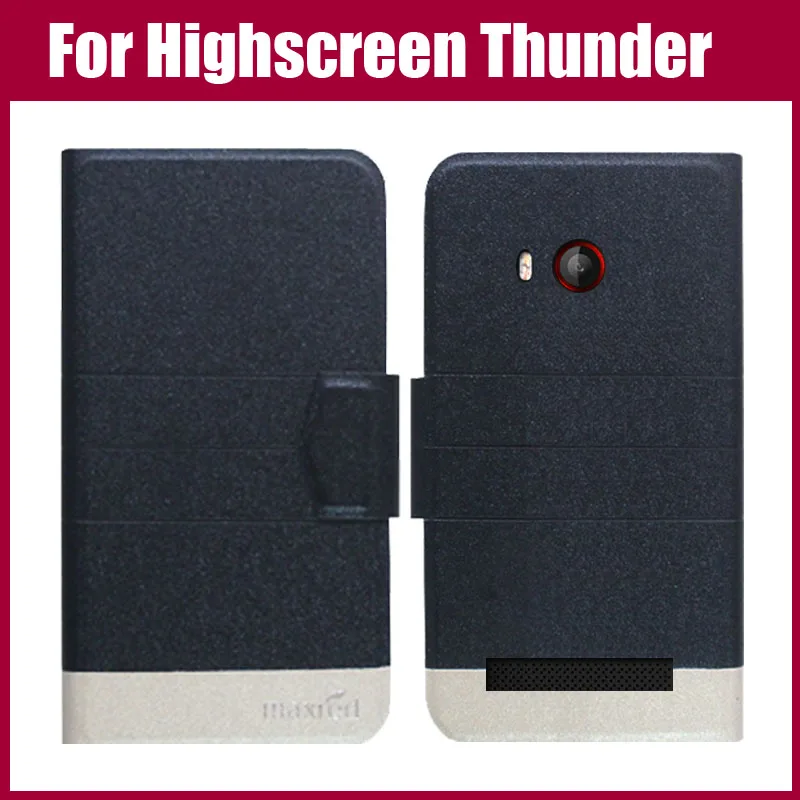 Горячая распродажа! Highscreen Thunder чехол 5 цветов модный роскошный Ультратонкий
