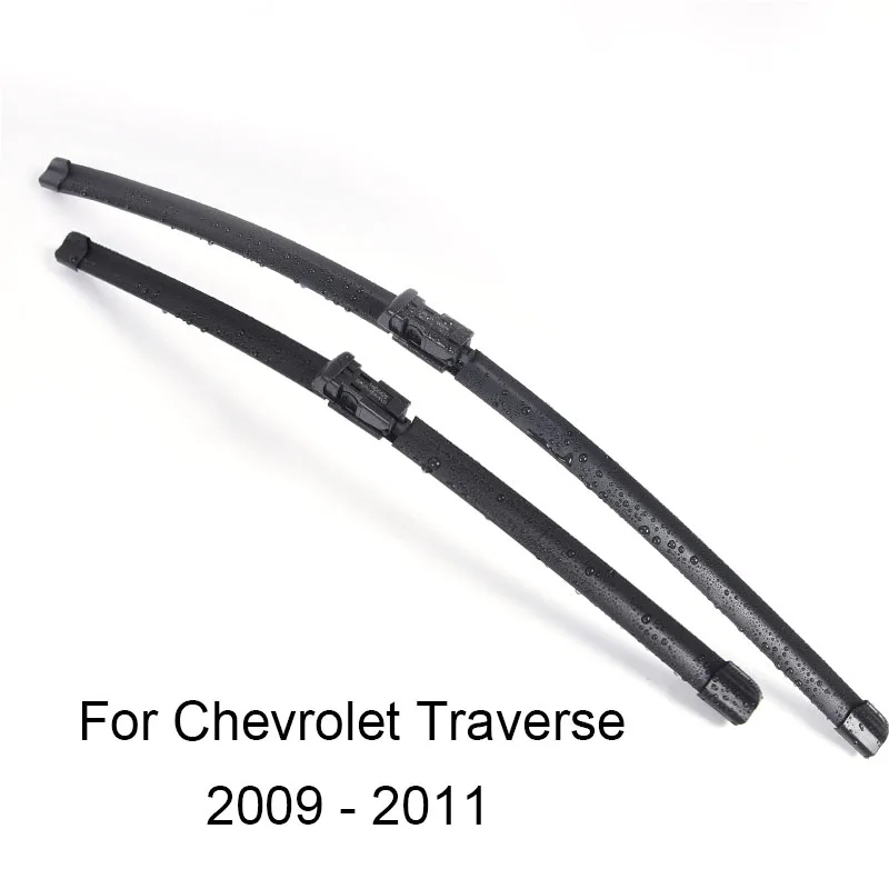 2009-2011 Стеклоочистителей лобового стекла автомобиля для chevrolet traverse форма 2009 2010 2011 2012 2013 автомобильный стеклоочиститель Резина - Цвет: 2009-2011