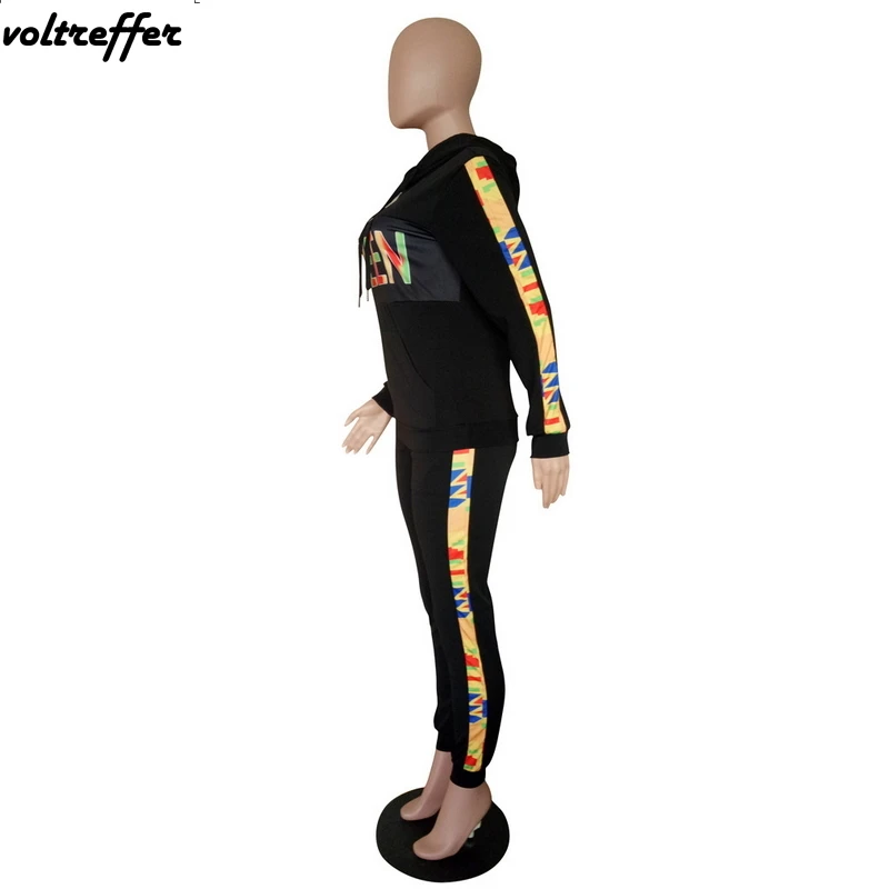 Цветной комплект из двух предметов с буквенным принтом Свободный пуловер