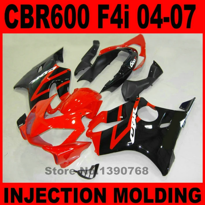Литые под давлением Высококачественные обтекатели для HONDA CBR 600 F4i 04 05 06 07 красный