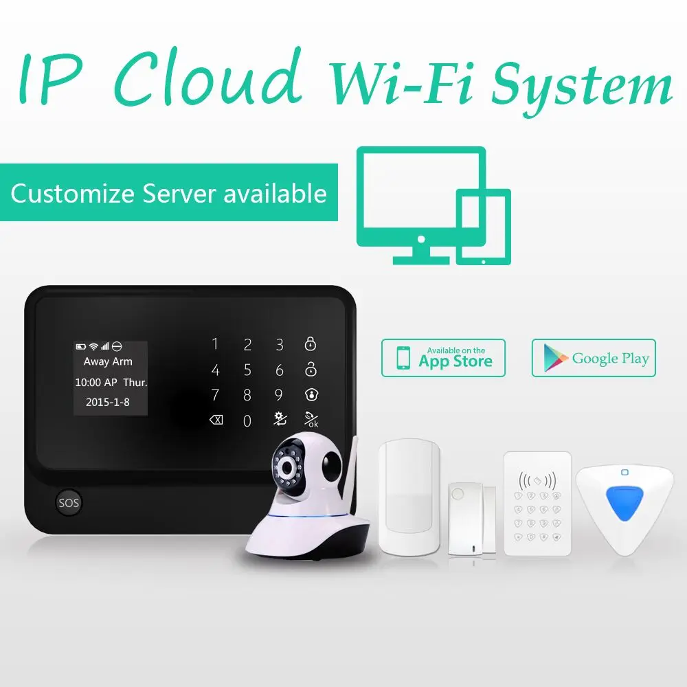 Система охранной сигнализации SmartYIBA Home Security с поддержкой Wi Fi и GSM дистанционным