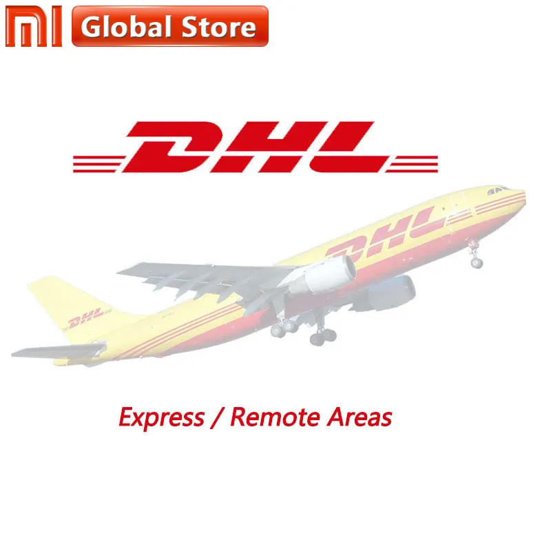DHL отгрузка и аксессуары для удаленных районов |