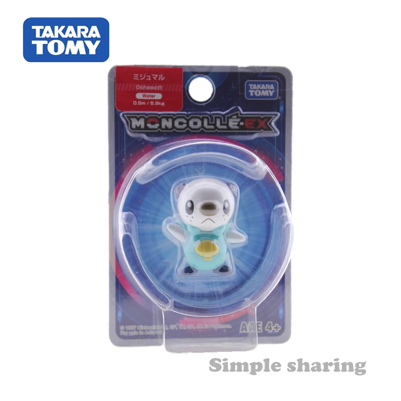 TAKARA TOMY Tomica EX 37 Покемон мидзюмару карманный монстр коллекционные предметы аниме