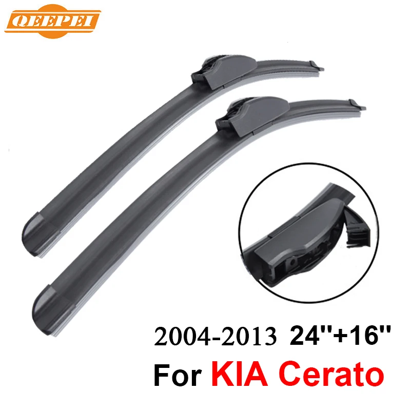 QEEPEI Передняя и задняя Щетка стеклоочистителя Без Рычага для KIA Cerato 2004-2013 высокое
