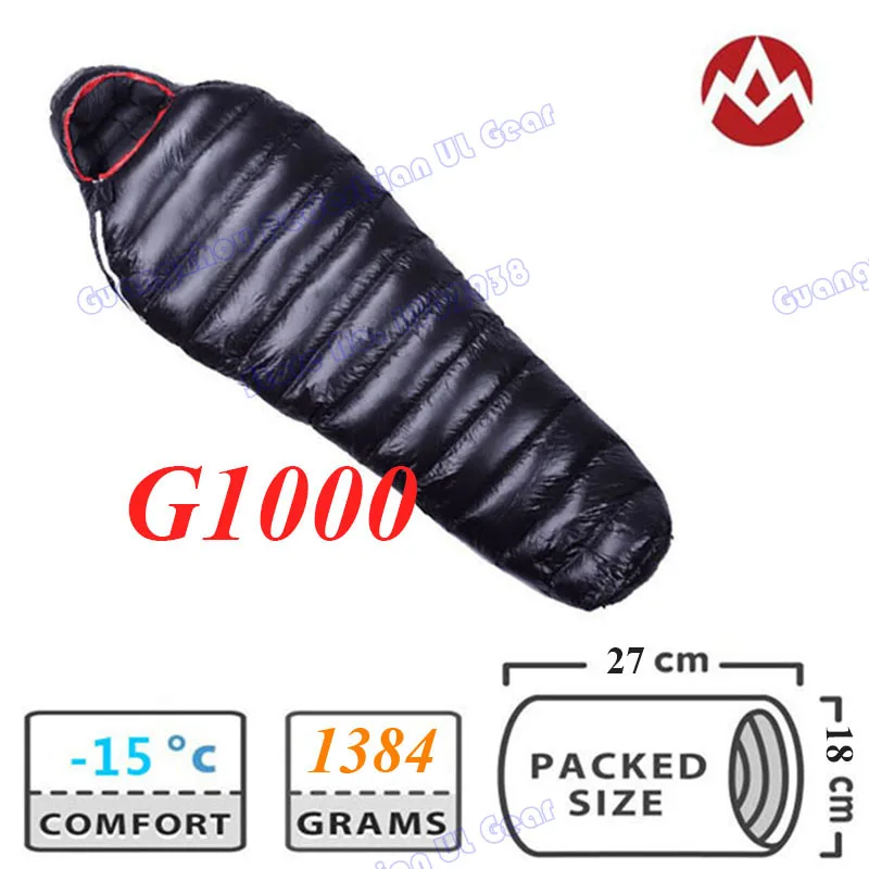 Aegismax G3/G3L профессиональный Сверхлегкий Открытый наполнитель 952/1000 грамм белый