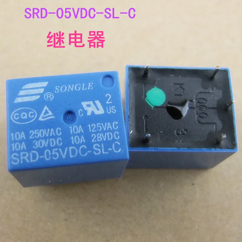 5 шт. реле мощности 5VDC 10A | Обустройство дома