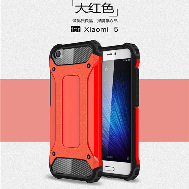 Броня Case Для Xiaomi 5 Ударопрочный Жесткий ПК + Кремний 2 в 1 гибридный Телефон Heavy Duty