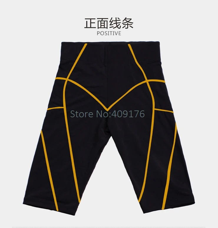 

PRAYGER 2pcs Slimming Thigh Men Body Shaper Compression Waist Control Panties Smooth underwear Butt Lift Shaper