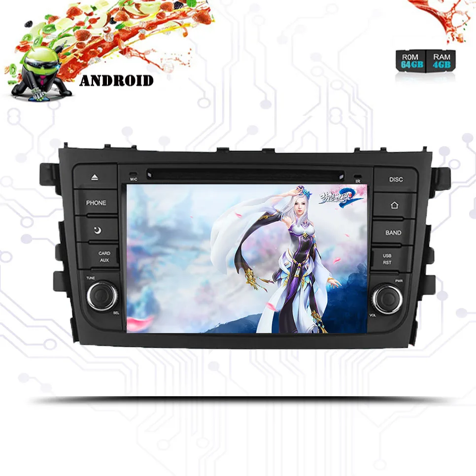 Автомагнитола с gps-навигацией головное устройство 4 + 64 ГБ Android 10.0. для Suzuki Celerio Cultus