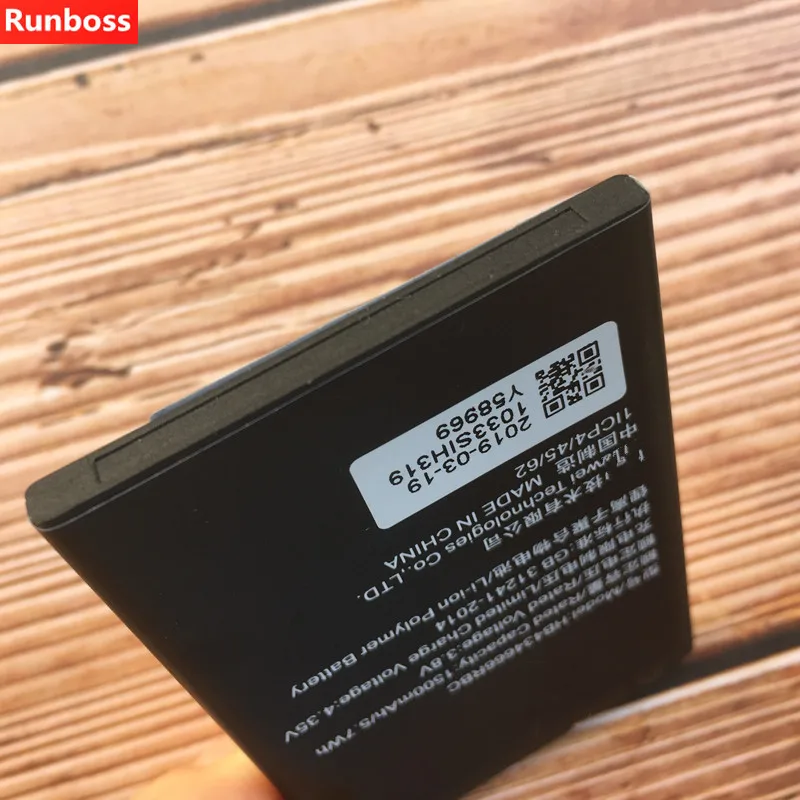 

1500mAh HB434666RBC For Huawei E5573S-856/852/853 E5573 E5573S E5573s-32 E5573s-320 E5573s-606 E5573s-806 WiFi Router Battery