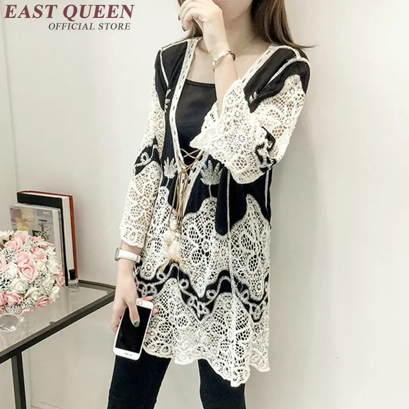 Женская пляжная модная блузка в стиле хиппи бохо рубашка шикарная богемная