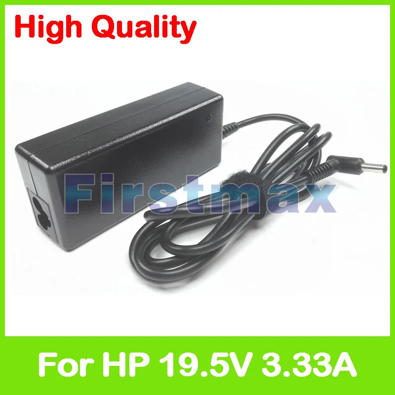 19 5 V 3.33A 65W Ноутбук AC адаптер питания зарядное устройство для HP ProBook 446 G3 450 G4 455 470 650