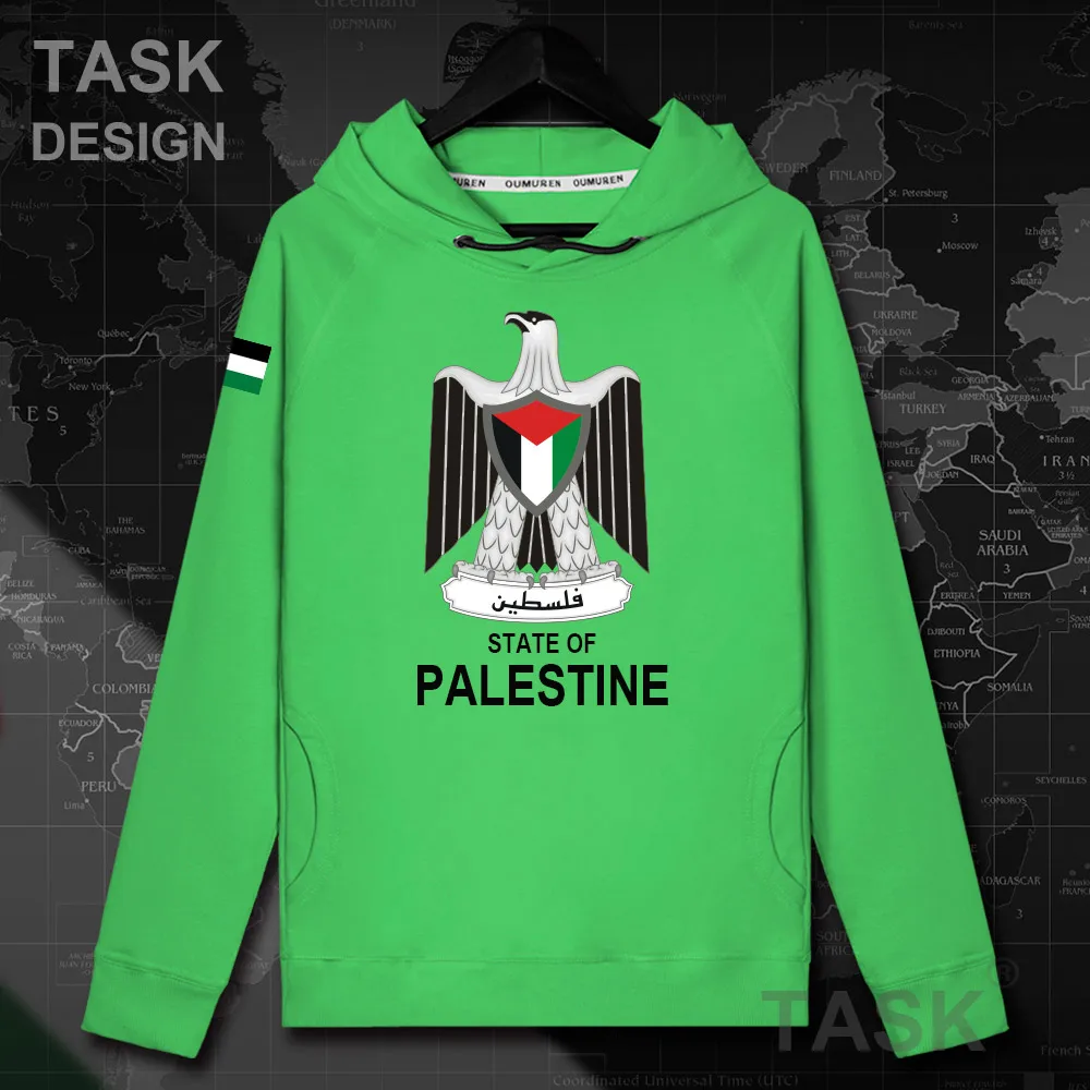 Мужская толстовка с капюшоном State of Palestine PSE пуловеры толстовки для мужчин уличная