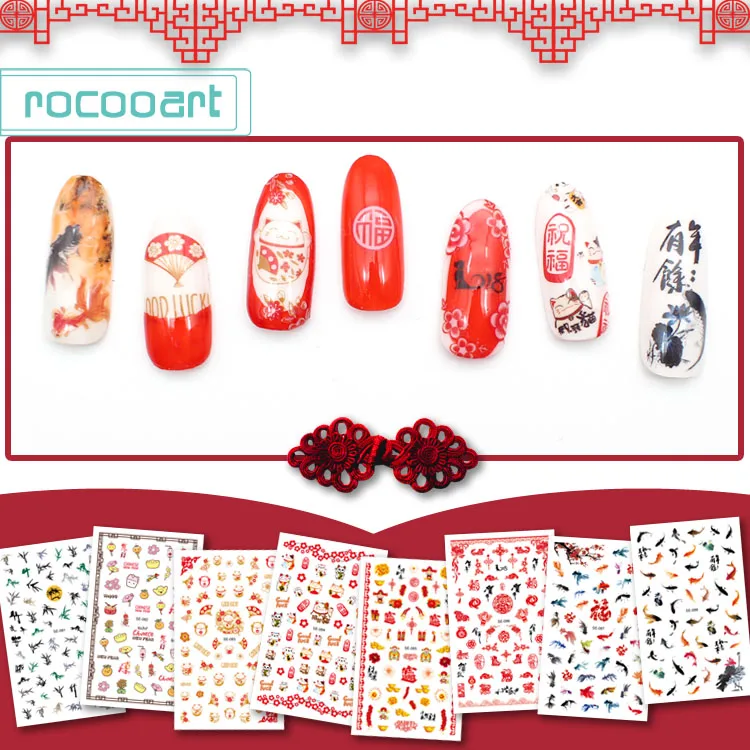 

Latest 2018 Chinese New Year Nail Sticker Series 3D Nail Art Stickers Home DIY Decoration Self-adhesive Tip Stickers Flower