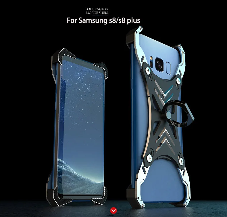 R-просто Роскошный Универсальный чехол для samsung s8, алюминиевая рамка, задняя крышка для samsung galaxy s8 plus s8 s8+ чехол для телефона s с кольцом