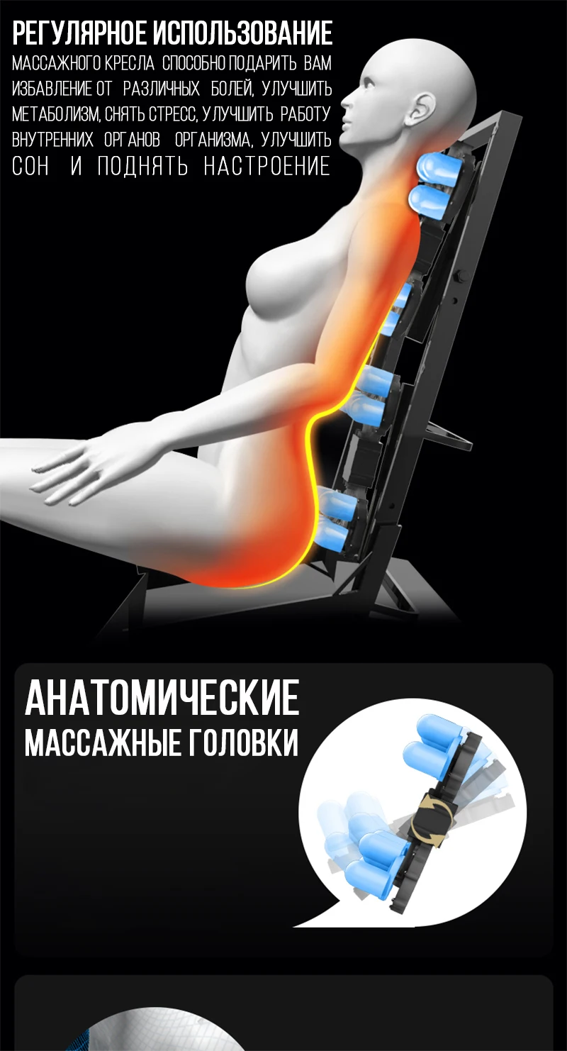 Массажное кресло домашнее автоматическое разминание космической капсулы многофункциональный пожилой диван