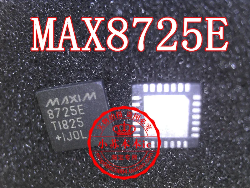 MAX8731 MAX17020E 17020E MAX8731E 8731E MAX8725E MAX8683ETM MAX13085EESA MAX1844E MAX1540E MAX1532A MAX1993ETG 1993E|Интегральные