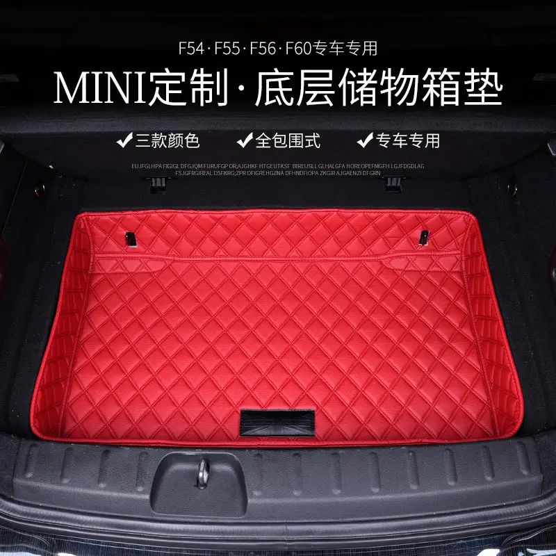 Полностью закрывающий коврик для багажника mini cooper F60 F54 F55 F56 | Автомобили и