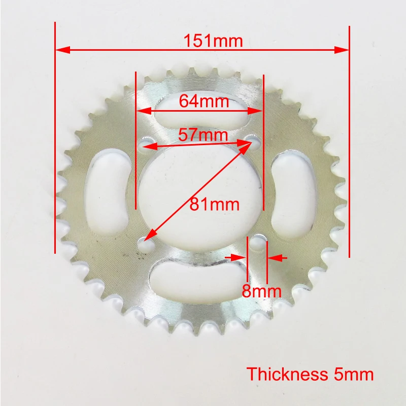 

37 Teeth 64mm Rear Chain Sprocket Electric Tricycle 420 Chain Sprocket Scooter Electric Bicycle Accessories