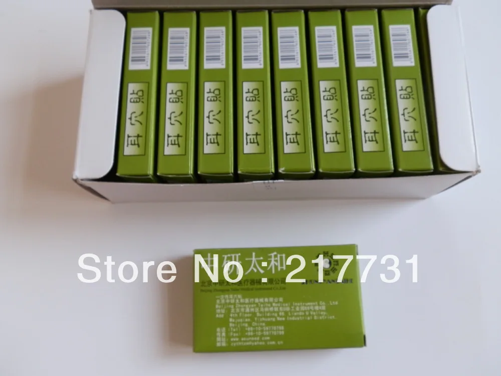 6000 шт. обезболивающие наклейки для ушей|ear acupoints|ear seedspain reliever |