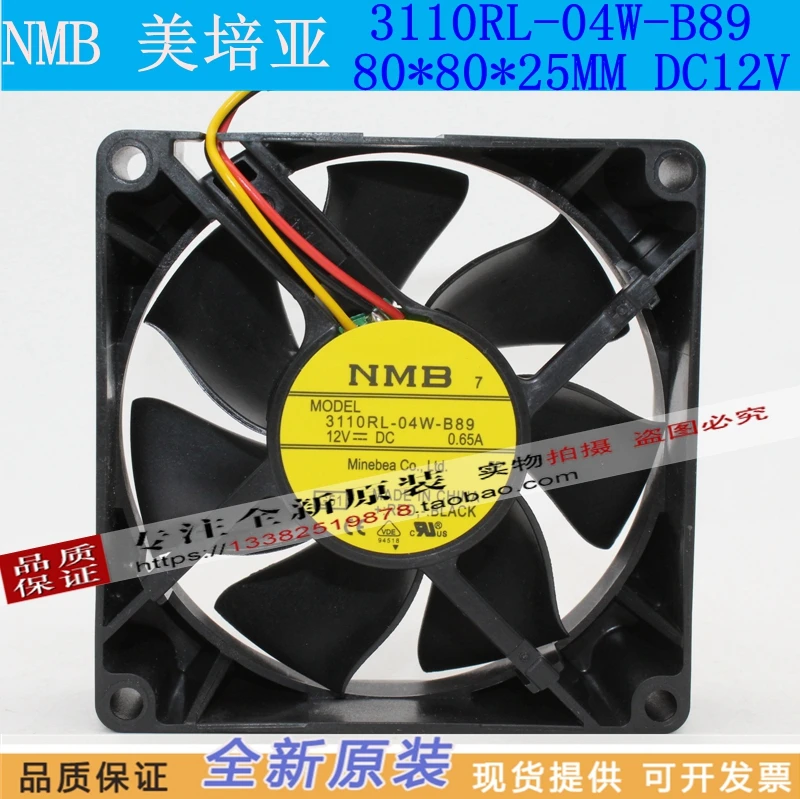 Новый NMB MAT 3110RL 04W B89 8025 12V 0.65A 8 см вентилятор охлаждения| |