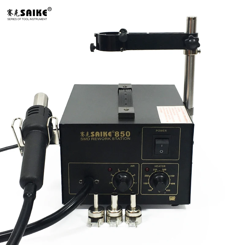 SAIKE 850 паяльная станция с горячим воздухом 220В|station hot air|station solderingstation air |
