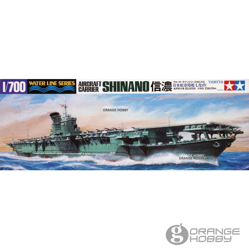 OHS Tamiya 31215 1/700 Япония Shinano AC линия воды Ver. Сборка макеты зданий Наборы|model building