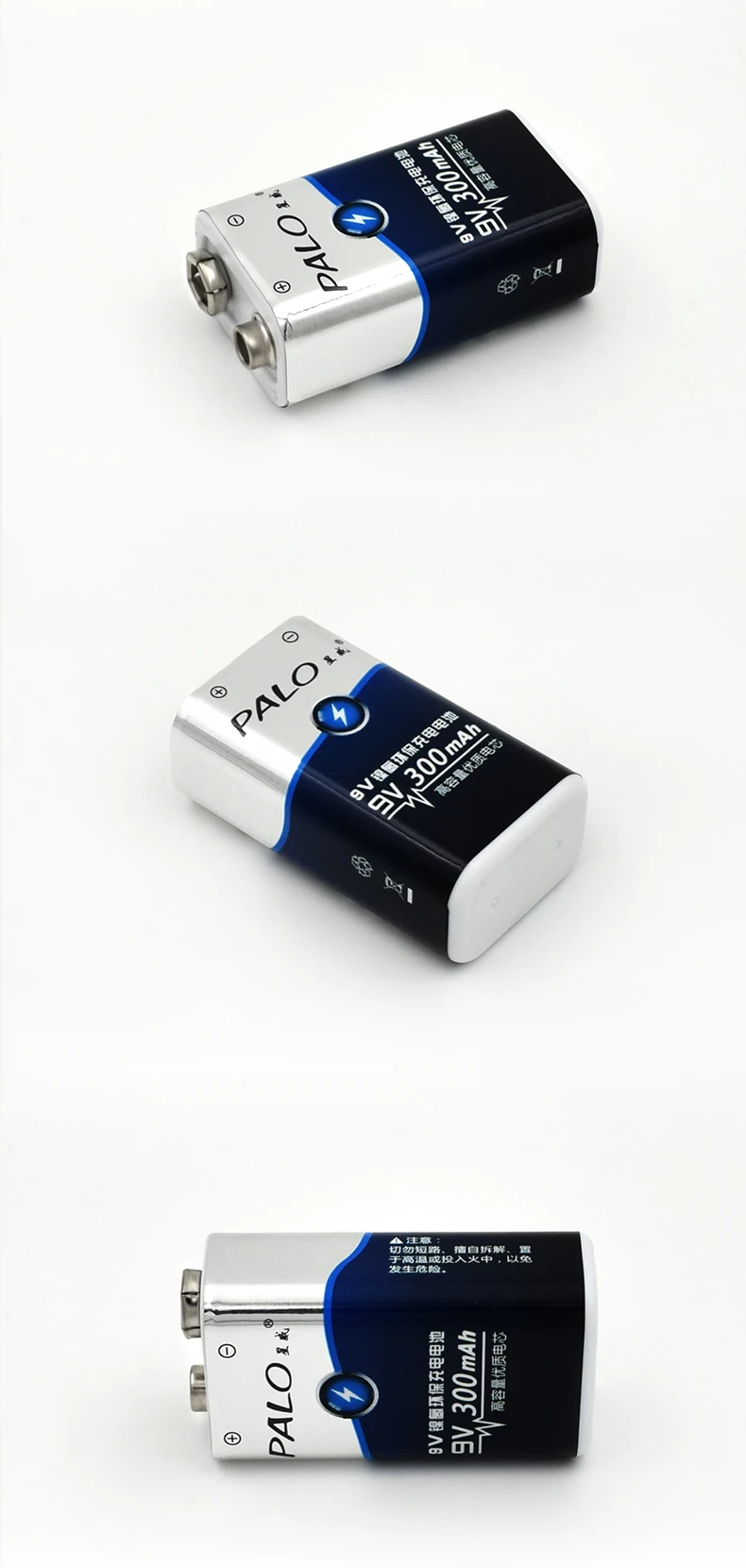 PALO 2 шт. 9v300mah батареи сочетаются с индикатором светильник зарядное устройство для AA AAA 9 в 6F22 Ni-MH перезаряжаемые Baterias