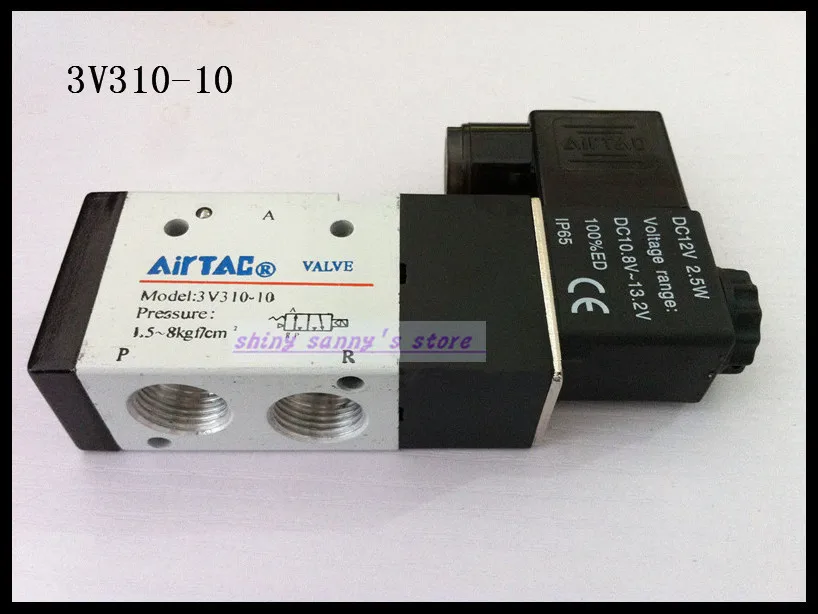 

1Pcs 3V310-10 AC220V 3Port 2Position 3/8" BSP Single Solenoid Pneumatic Air Valve