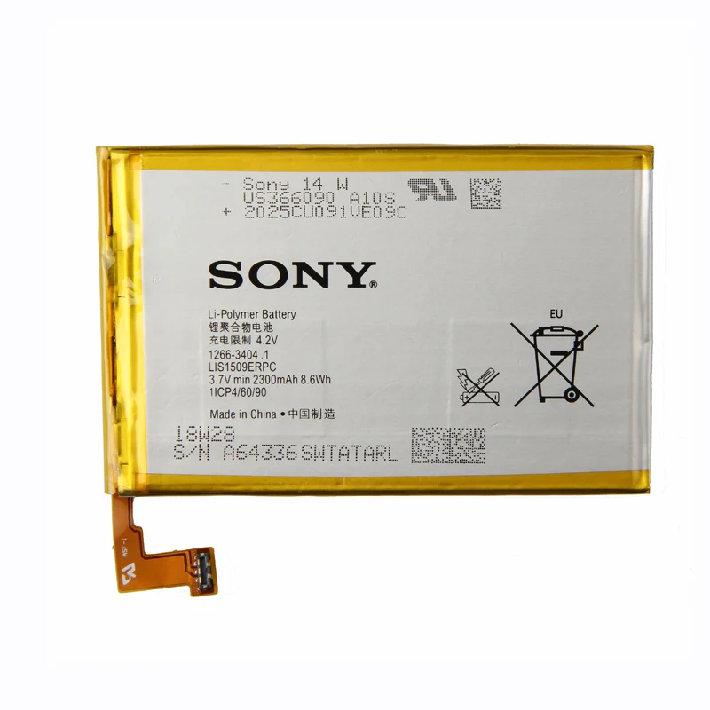 Оригинальный аккумулятор для телефона Sony LIS1509ERPC Xperia SP M35h C5302 C5303 C5306 c530x HSPA LTE 2300