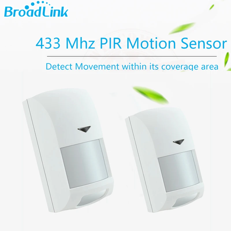2 шт. Broadlink PIR датчик движения беспроводной Wifi интеллектуальный инфракрасный