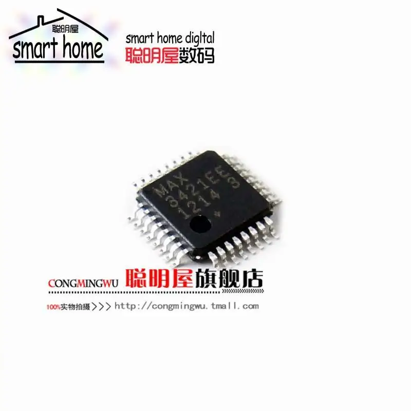 Бесплатная доставка Хост контроллер новый оригинальный MAX3421EEHJ TQFP32 USB