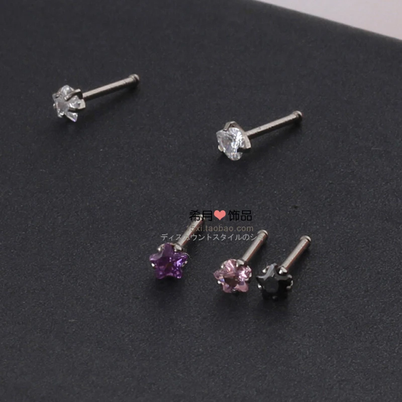 Милый мини нержавеющей стали 316L пирсинг уха шпильки сережка Пирс jewelry.9.24352