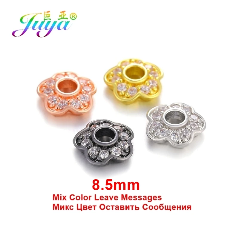 Mix Color Juya 8 мм разделители Поставки ручной работы декоративные круглые Цветочные бусины колпачки подходят для женщин кисточки серьги бусины аксессуары для изготовления ювелирных изделий - Цвет: Mix Color