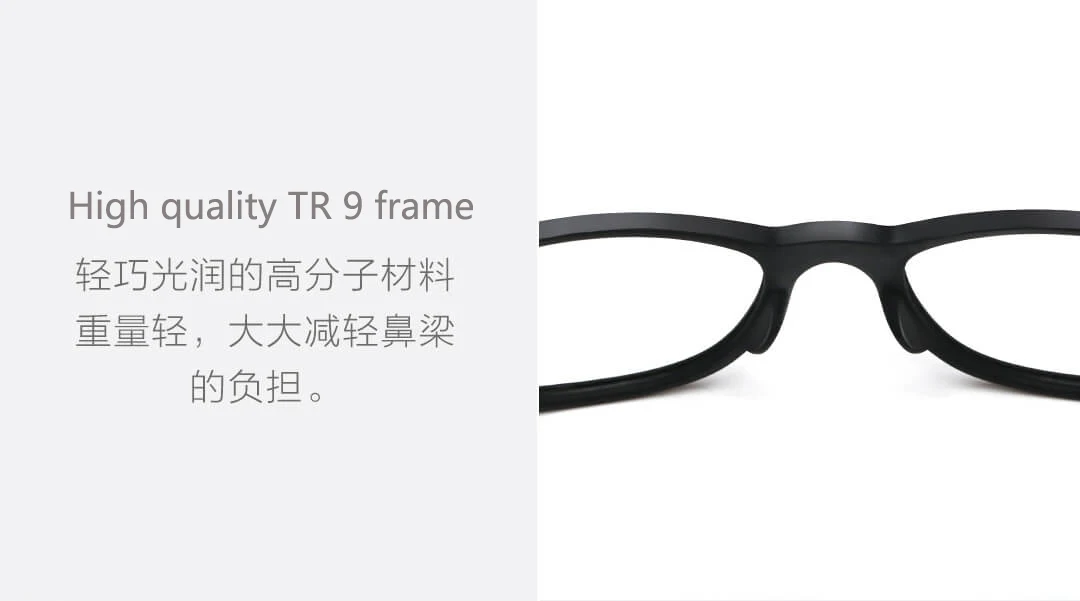 Xiaomi Youpin TS Tidal Traveler солнцезащитные очки STR004-0120 TAC поляризационные линзы TR90 Frame 3C Mijia