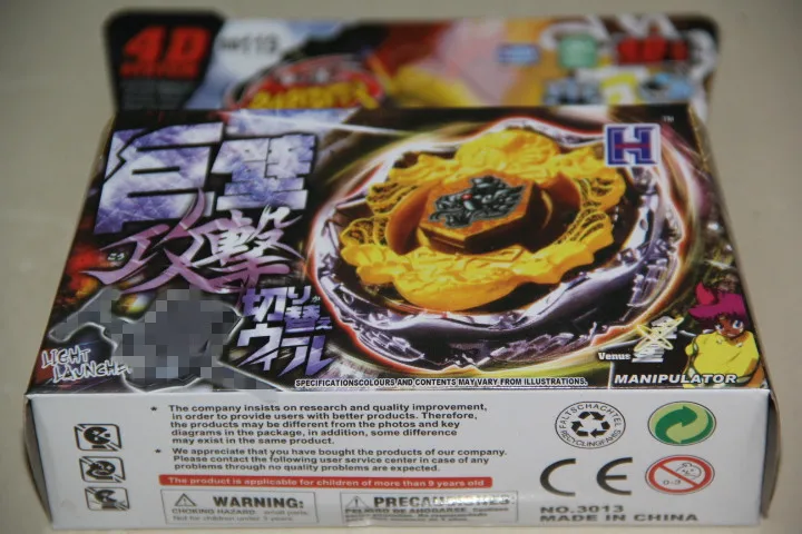 Спиннинг Топ Death Metal Spinning fusion double Fury запчасти rapidity grip perseus/4D Toys Launcher madeira|beyblade parts|best