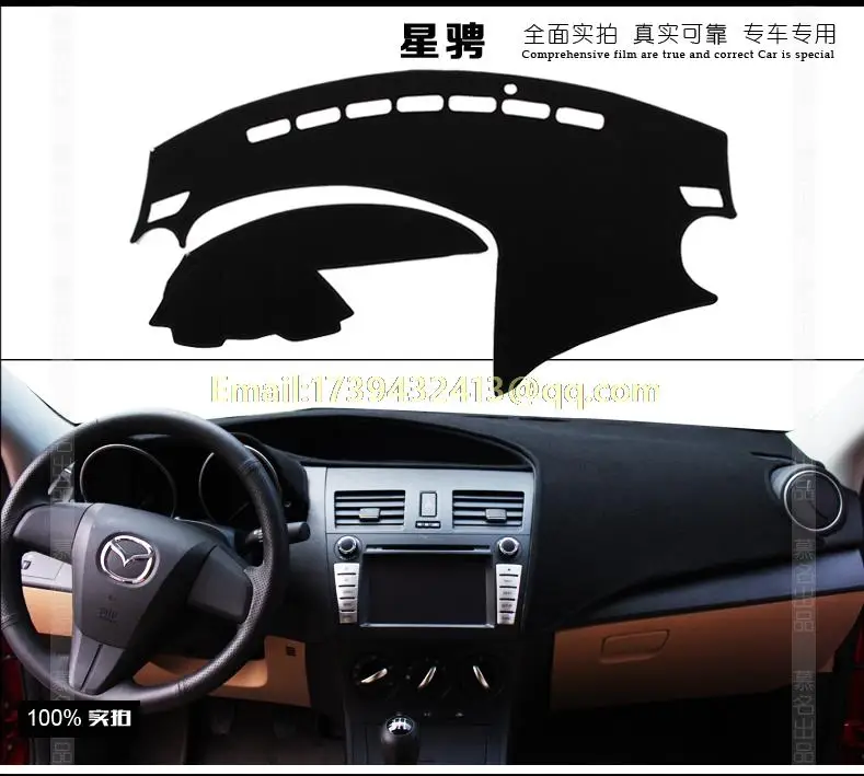 Dashmats аксессуары для стайлинга автомобиля крышка приборной панели mazda 3 2011 2012