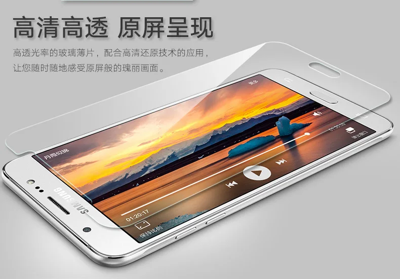 Закаленное стекло для Samsung Galaxy J3 Pro EU-Version Защитная пленка для экрана для Samsung Galaxy J3 30 SM-J330F J3 Prime glass