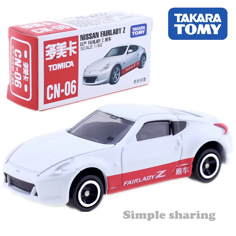 Takara Tomy Tomica серия Cn FAW Hongqi Toyota Camry Mitsubishi LANCER автомобильные металлические игрушки |