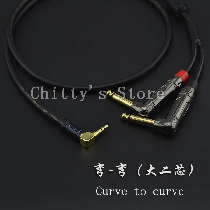 Защита от помех лихорадки компьютерное аудио 3 5 мм до 6 | Электроника