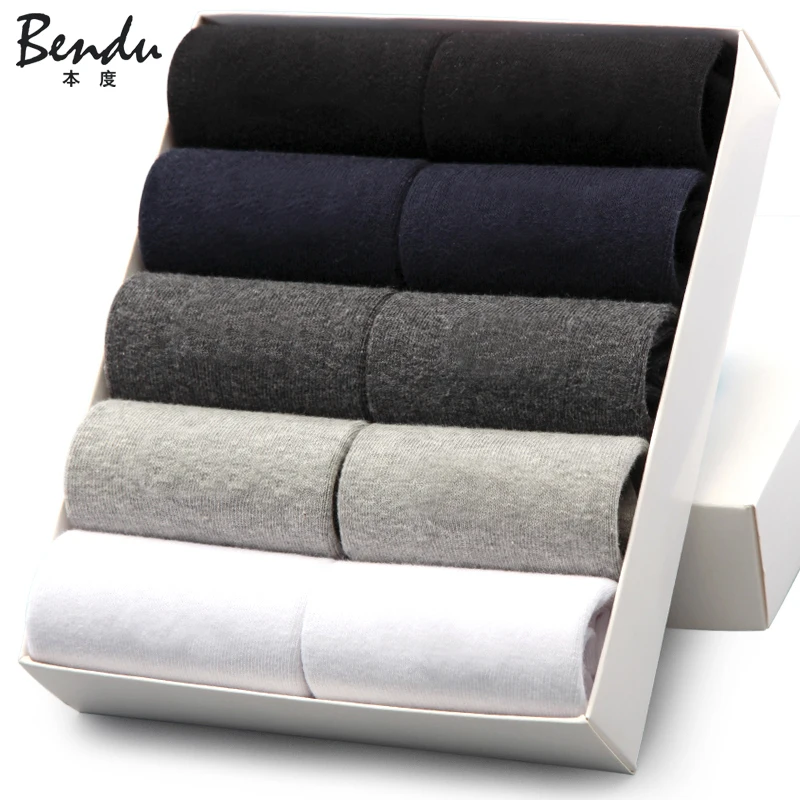 Мужские хлопчатобумажные носки Bendu фирменные антибактериальные удобные