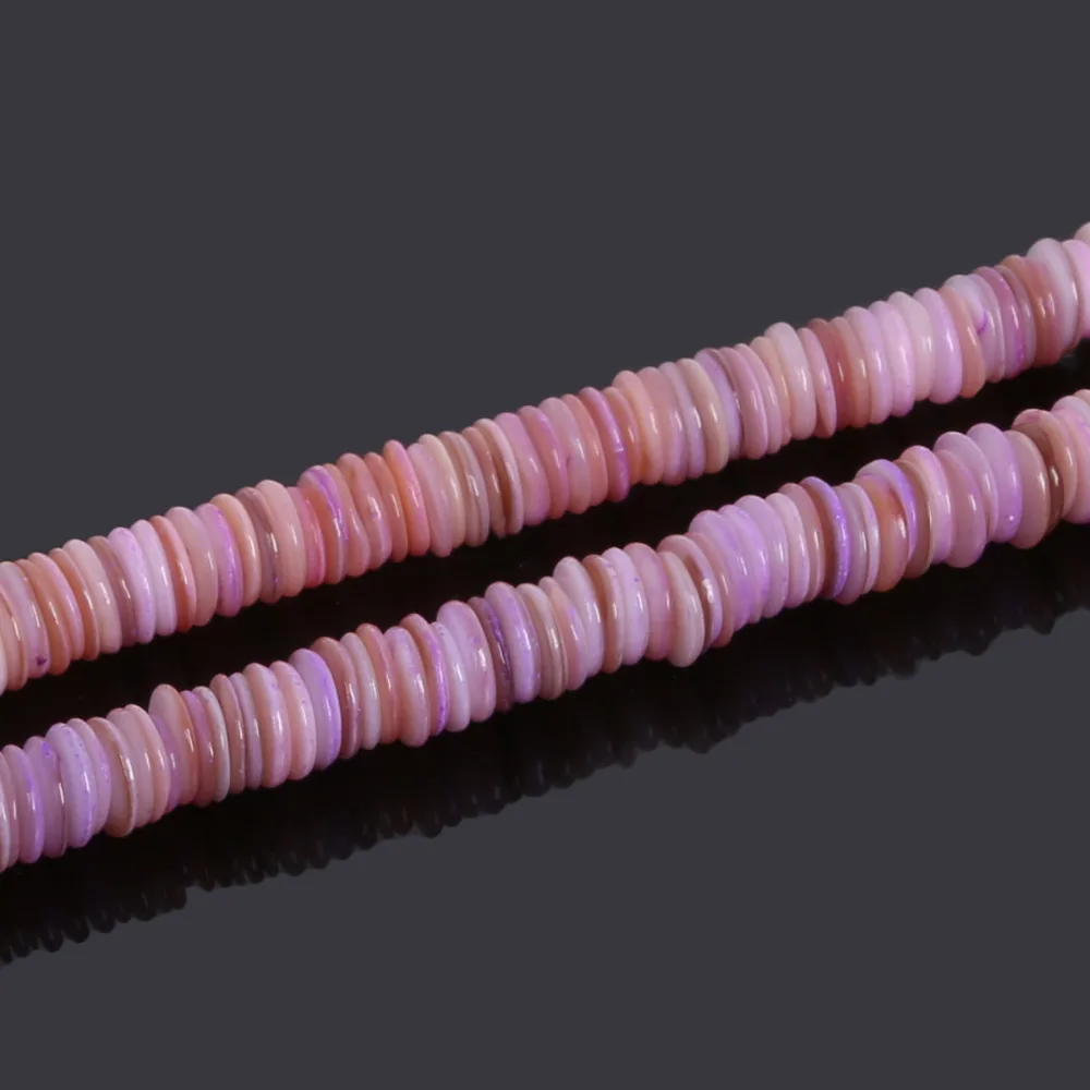 Бусины в виде ракушек 9 мм | Украшения и аксессуары