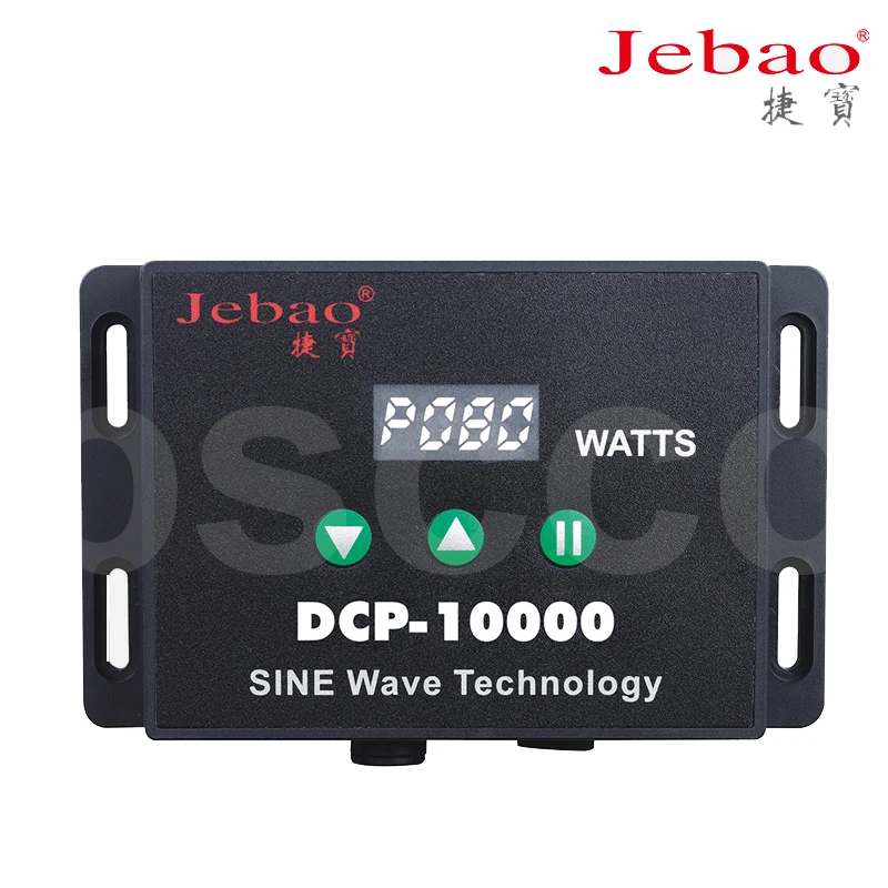 Jebao DCP 3000 4000 5000 6500 8000 10000 15000 18000 20000 супер тихий энергосберегающий насос DCP3000 DCP4000