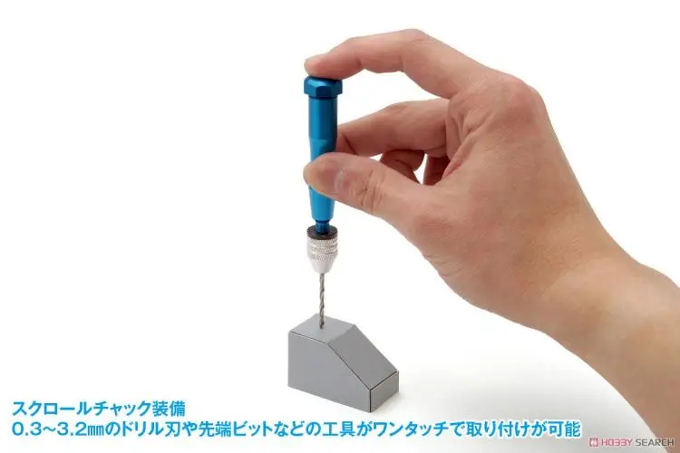 

Wave HT-324 Hobby Tool 0.3-3.2mm Mini HG Aluminum Alloy Multi Handle